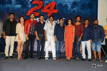 Ragala 24 Gantalalo Movie First Look Launch